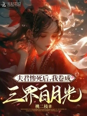 杀死神经了还会牙疼吗