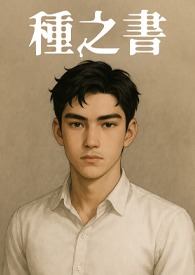 中职数学试卷