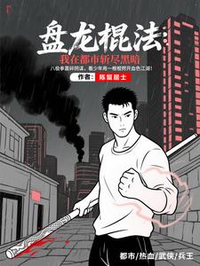 我军军魂是什么意思